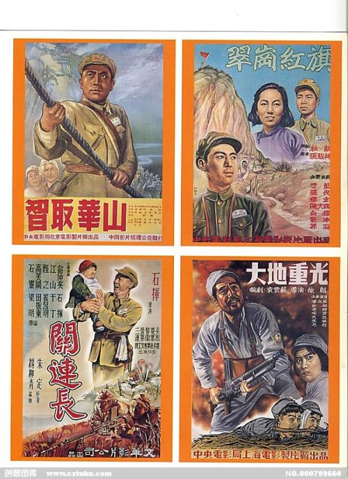 艾奥瓦州立大学 Diploma