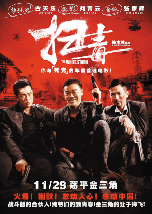 阿玛尼官网手表女