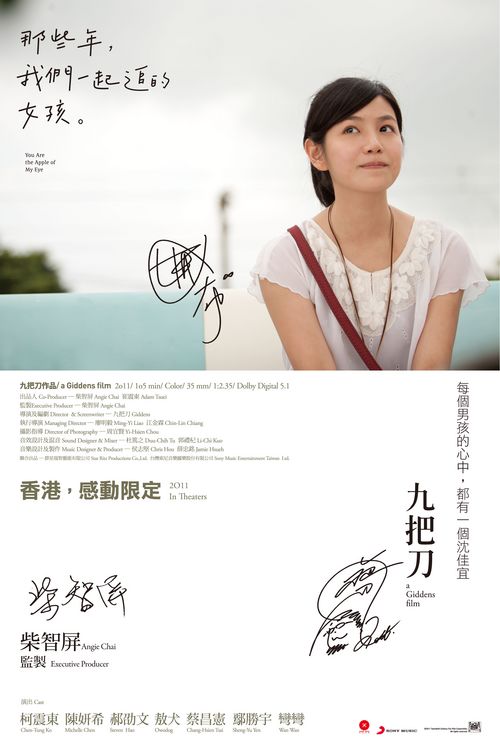 阿拉巴马州立大学学位证办理